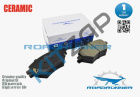   " Roadrunner" 