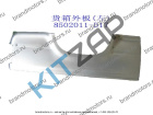 ������ �������� ��������� ������ ������  G2,G5